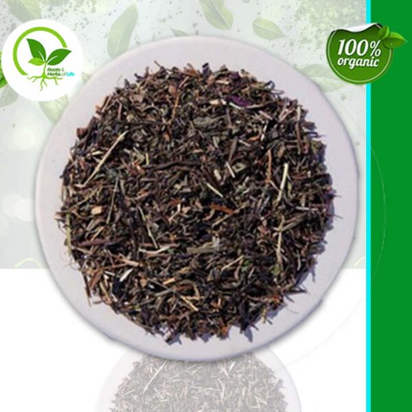 PLANTAIN LEAF C/S ORGANIC
