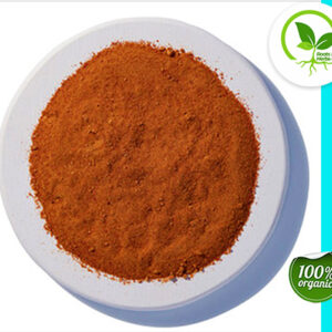 ACEROLA BERRY FREEZE DRIED PWD OG