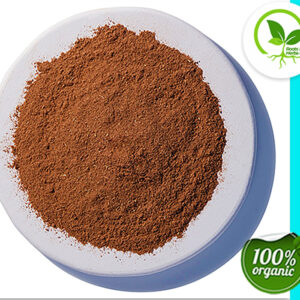 APPLE PIE SPICE ORGAINC