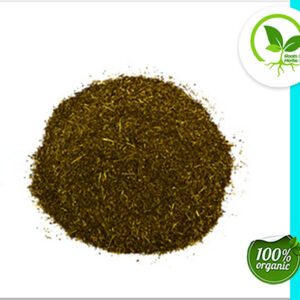 PLANTAIN LEAF POWDER ORGANIC 4 OZ
