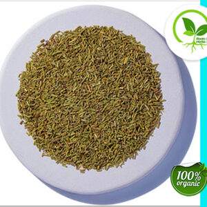 ROSEMARY LEAF C/S ORGANIC