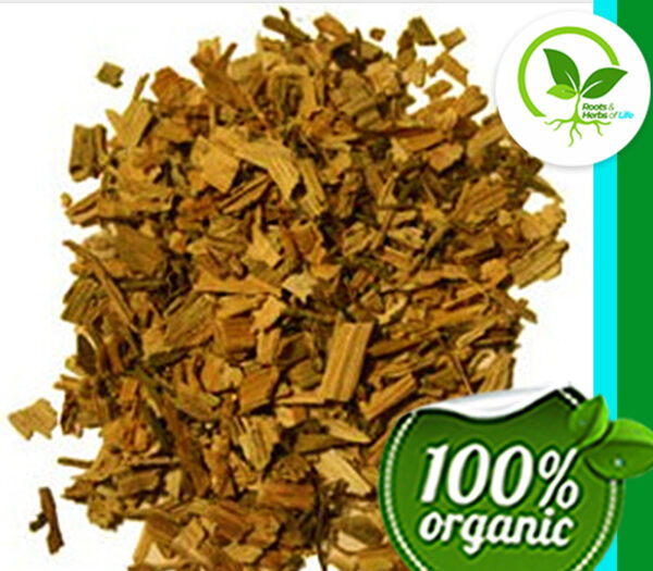 WATERCRESS HERB C/S ORGANIC